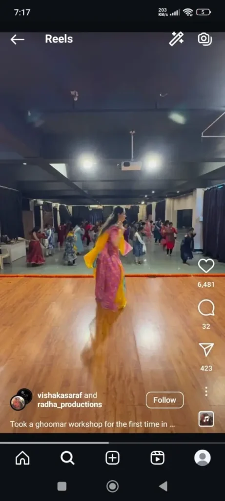 honista app download